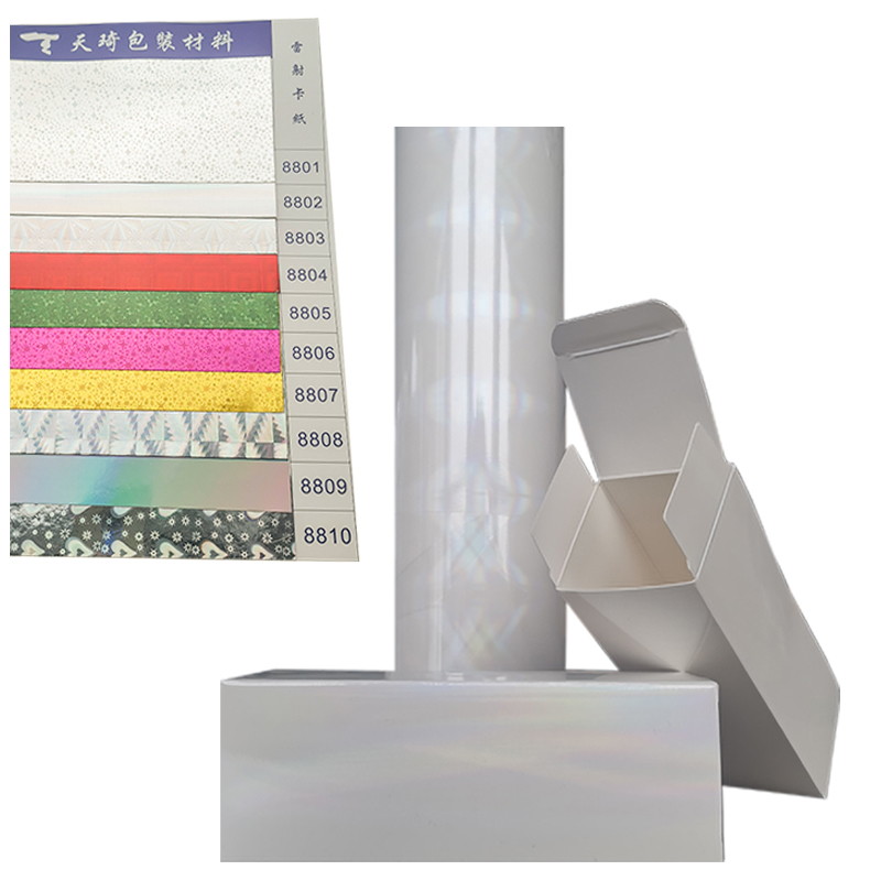 透明光柱转移卡